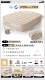 [40 см выше] Автоматическая надувная кровать с двойным сыром (отправьте персиковую кожу подушку)
