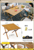 2.5 thick tube wood grain carbon steel alloy 60 small table (complimentary handbag)