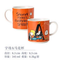 Письмо A Mark Cup (графика)