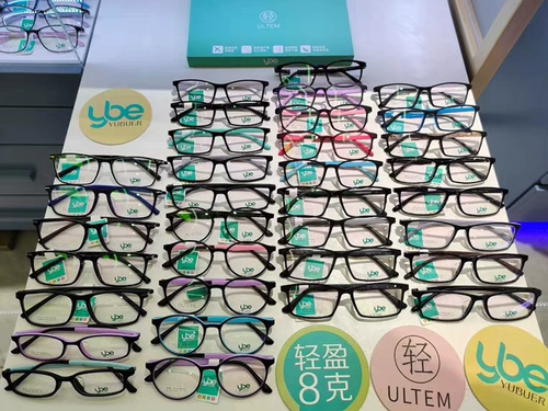 Рыбацкие цветы