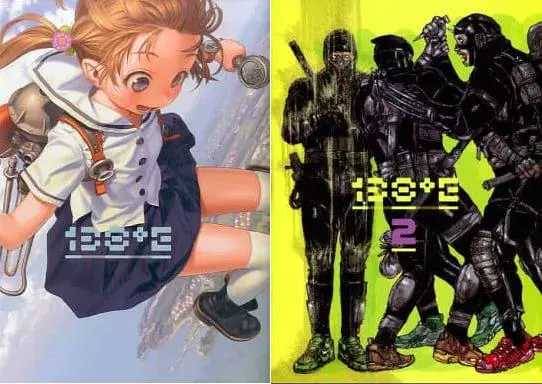 使い勝手の良い 江口寿史 直筆サイン入 画集 King Of Pop All Works その他 Www Spira Edu Co