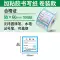 kệ gỗ trưng bày Thẻ nhận dạng vật liệu, tự dính, vật liệu đến kho, nhãn dán quản lý sản phẩm, nhãn thùng carton, thẻ nhận dạng sản phẩm, nhãn vận chuyển, nhãn mẫu, vé giao ngay, nhãn in chứng nhận thực phẩm kệ trưng bày Kệ / Tủ trưng bày