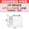 kệ gỗ trưng bày Thẻ nhận dạng vật liệu, tự dính, vật liệu đến kho, nhãn dán quản lý sản phẩm, nhãn thùng carton, thẻ nhận dạng sản phẩm, nhãn vận chuyển, nhãn mẫu, vé giao ngay, nhãn in chứng nhận thực phẩm kệ trưng bày Kệ / Tủ trưng bày