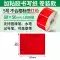 kệ gỗ trưng bày Thẻ nhận dạng vật liệu, tự dính, vật liệu đến kho, nhãn dán quản lý sản phẩm, nhãn thùng carton, thẻ nhận dạng sản phẩm, nhãn vận chuyển, nhãn mẫu, vé giao ngay, nhãn in chứng nhận thực phẩm kệ trưng bày Kệ / Tủ trưng bày