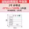 kệ gỗ trưng bày Thẻ nhận dạng vật liệu, tự dính, vật liệu đến kho, nhãn dán quản lý sản phẩm, nhãn thùng carton, thẻ nhận dạng sản phẩm, nhãn vận chuyển, nhãn mẫu, vé giao ngay, nhãn in chứng nhận thực phẩm kệ trưng bày Kệ / Tủ trưng bày