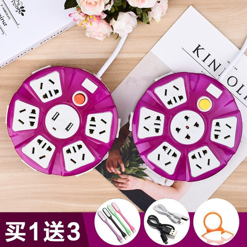 Многофункциональный диск, пористая строка strap USB Power Spocket Pult Plug -Iin Plug -Iin Plug -In Pogne Poard Poard 5/10 метров.