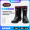 30KV insulated boots Sheng'an brand