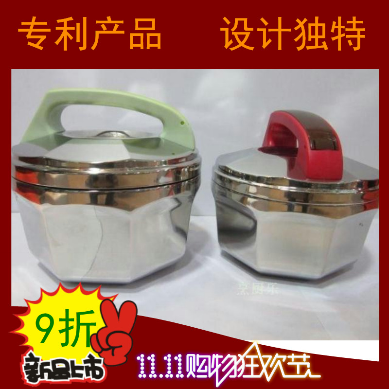 

Ланч-бокс Zhenlong 1.0/1.3l