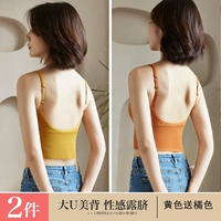 Желтый отправьте апельсин