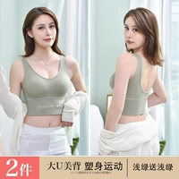 Светло -зеленый свободный светло -зеленый