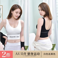 Белый отправляет черный