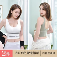 Белый светло -зеленый