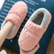 [Основная модель] Pink (1 двойной наряд)