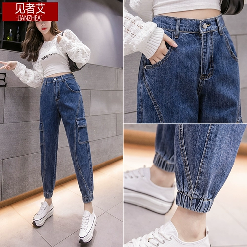 Летние джинсы для школьников, весенние штаны, популярно в интернете, большой размер, свободный крой