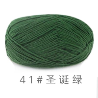 41 Рождественский зеленый