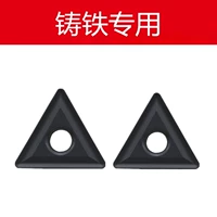 Zhuzhou CNC Blade Triangular TNMG160404 160408 160412-TC YBD152 ЧОВОНЕГ