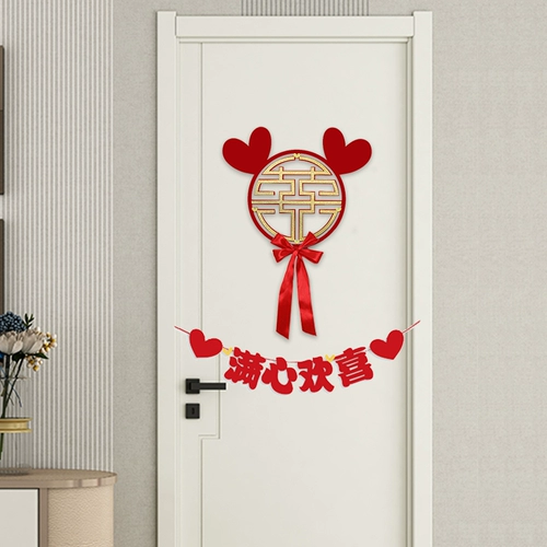 Украшение для ногтей из нетканого материала, наклейка, подвеска, полный комплект