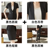 Классический костюм, осенний комплект, пиджак классического кроя для работы, 2020