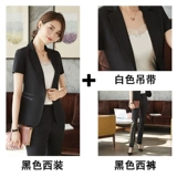 Классический костюм, осенний комплект, пиджак классического кроя для работы, 2020