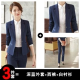 Классический костюм, осенний комплект, пиджак классического кроя для работы, 2020