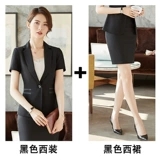 Классический костюм, осенний комплект, пиджак классического кроя для работы, 2020