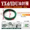 gioăng ptfe IDU/YXd nhập khẩu có đường kính trong từ 205 đến 680 vòng đệm xi lanh UR phớt dầu thủy lực UR polyurethane * 18 * 24 phớt thủy lực Gioăng, phớt thủy lực