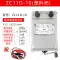 Máy đo điện trở cách điện Xiangruide ZC25-3-4 Máy đo điện trở cách điện 500V1000V Máy đo điện trở ZC-7-11D 2500V Máy đo điện trở