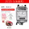 Máy đo điện trở cách điện Xiangruide ZC25-3-4 Máy đo điện trở cách điện 500V1000V Máy đo điện trở ZC-7-11D 2500V Máy đo điện trở