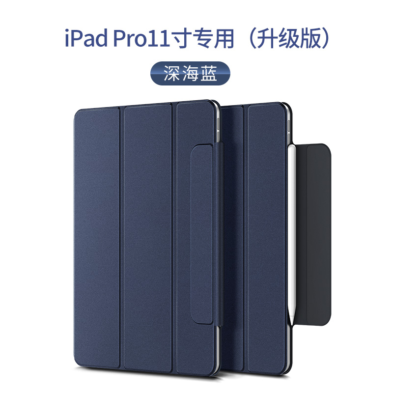 ipad pro11 case 2018 new ipad apple 12.9 