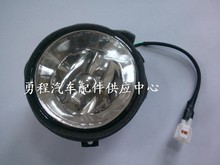 Автомобиль Changhe Beidou Star передний противотуманный фонарь в сборе (старый / круглый противотуманный фонарь автомобильный аксессуар