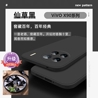 【如歌花 ★ Обновленная версия】 Обновление материала ★ Удваивает анти-пакет