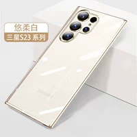 [Yourou White] Высоко -интенсивная анти -кротовая