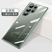 [Полностью прозрачный] Восстановление голого металла ★ Пленка доставки воды ★ SF Бесплатная доставка