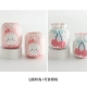 Водонепроницаемая Q Версия Bunny+Citp