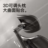 Физиологичный комфортный ноутбук для домашнего использования, кресло для сна