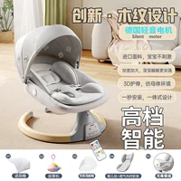 Современная умная модель под дерево серого цвета + подарочная коробка