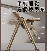 [Бесплатная установка] Вы можете сесть и лечь, вы можете лечь и изменить подгузники