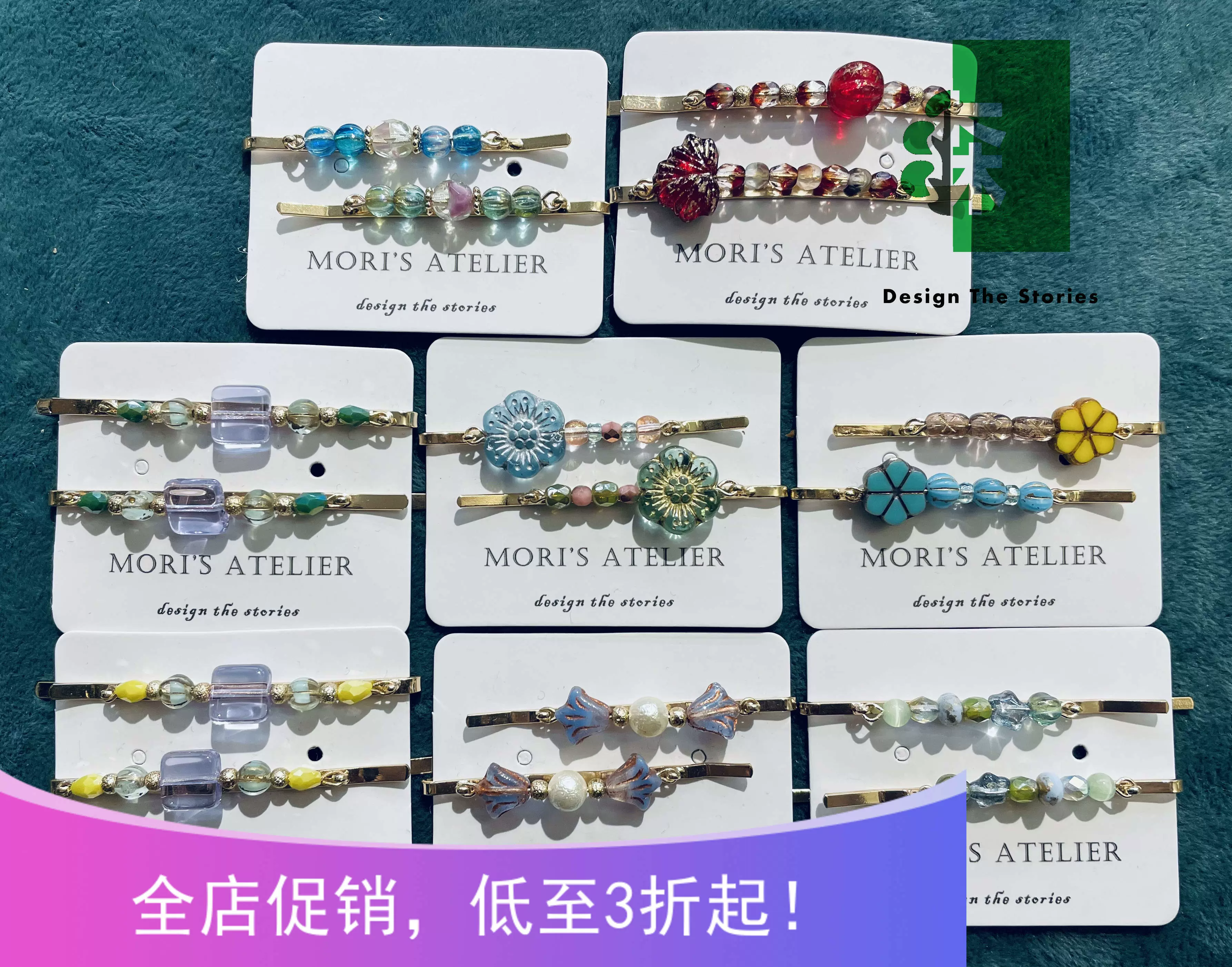 44 割引100cm安い Stories 福袋 トップス その他 キッズ服 男の子用 100cm 100cm Gourmetycopas Com