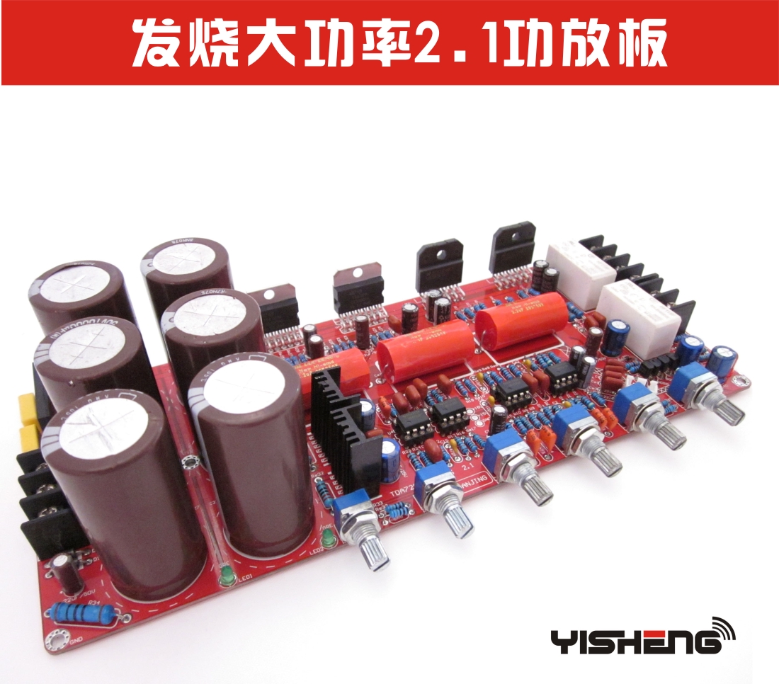

Усилитель TDA7294+LM3886 2.1 2.1