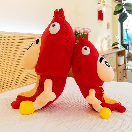 Кукла, плюшевая подушка, игрушка, подарок на день рождения