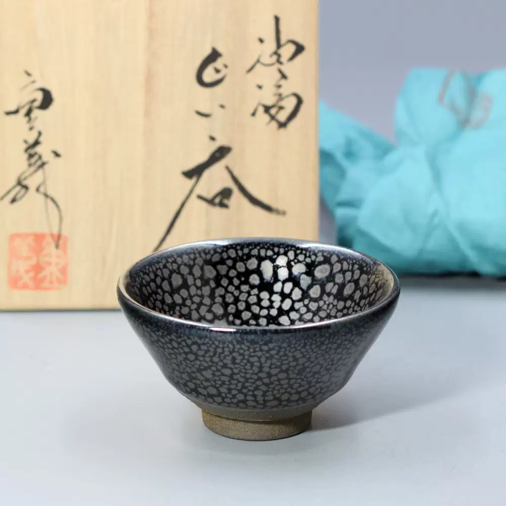 人気商品！】 香炉 藤編 茶道 茶道具 工芸品 置物 木工、竹工芸