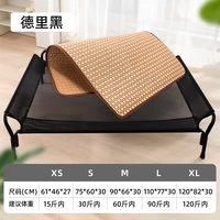 Дели черный [удобные три надежные] + летняя прохладная площадка