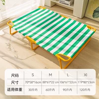 Tien Green [Folding Free модель установки]