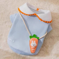 Синяя редька