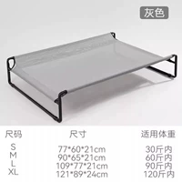 Колин Эш [простые поручни]