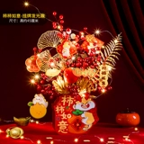 Украшение новогоднего 2024 красных фруктов Fortune Frut Fruit Bullet Moving в новую гостиную, чтобы организовать новогоднее украшение