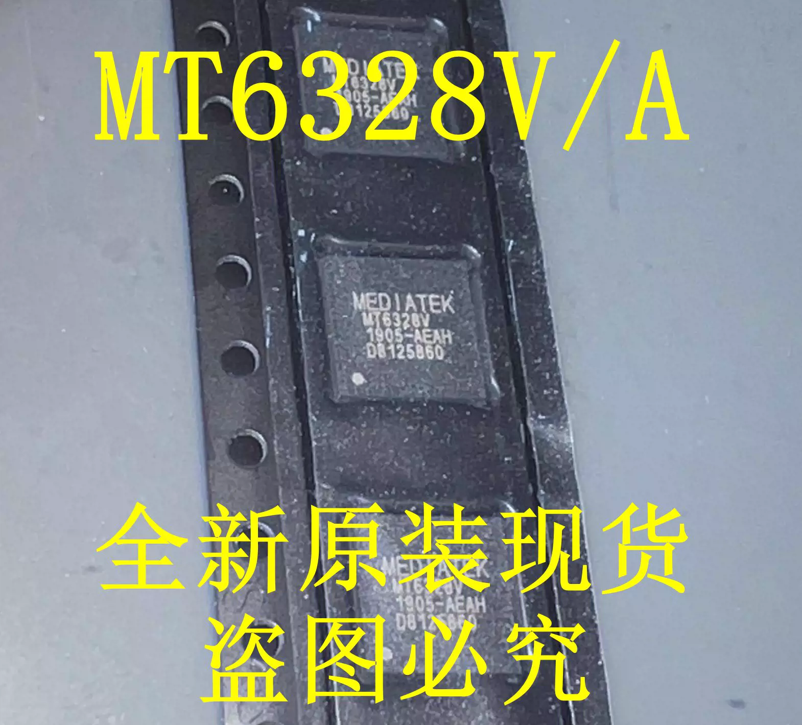 全新原装KV7626 KV7626-VPMNL KIWIMAGE QFP128可直拍绝非散翻新-Taobao