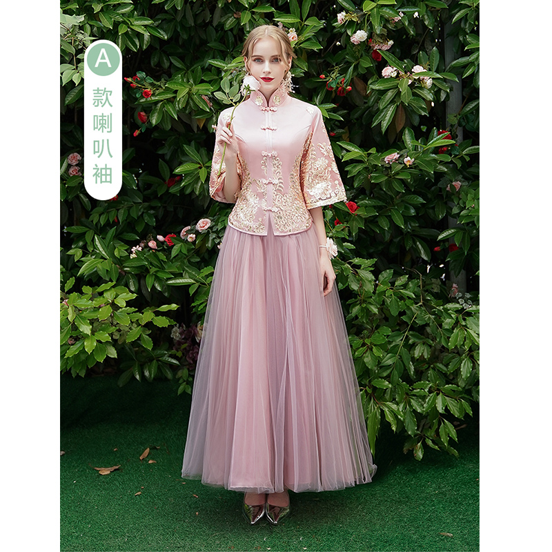  M+Pink Chinese -style a horn sleeve sleeve   + $1.73 