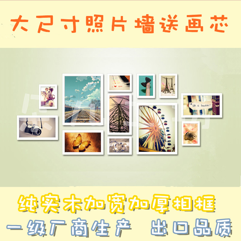 

Настенные фотокартины Duoer Workshop 12