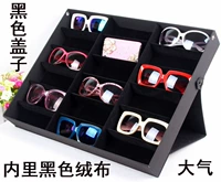 18 Grid Black Velvet (черная крышка без крышки 绒)